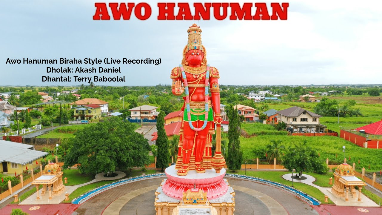 Awo hanuman | Biraha | Devashish Ramdath | Hanuman Jayanti