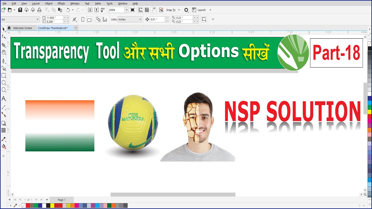 How to Use Transparency Tool in CorelDraw || Use of Transparency Tool in CorelDraw