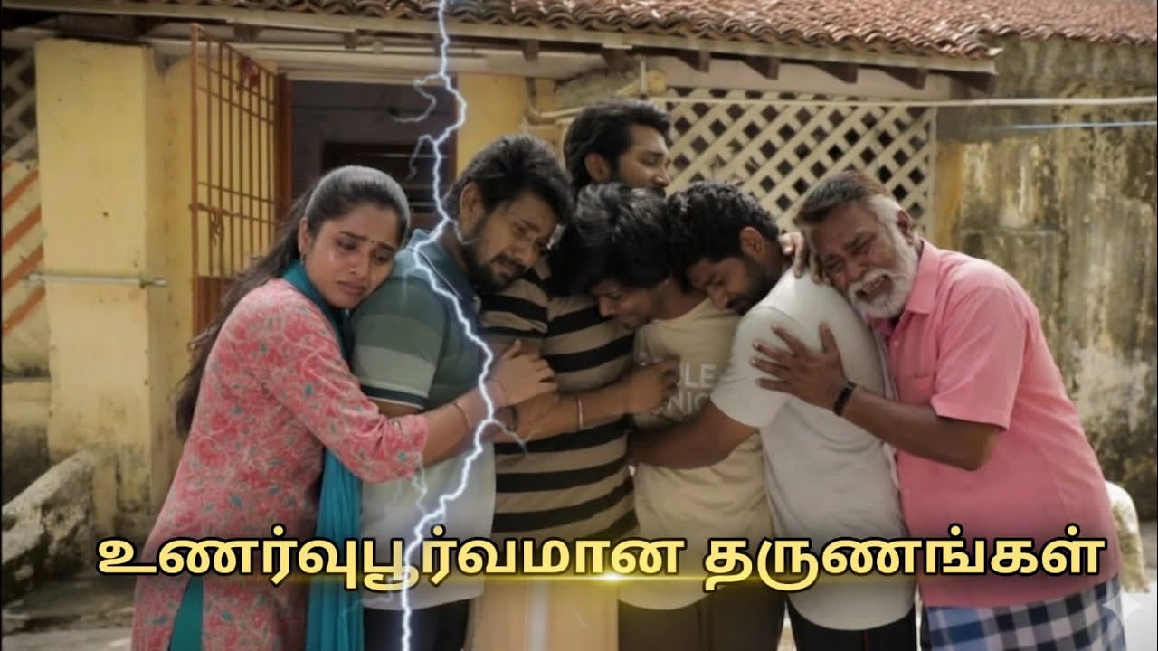 Ayyanar Thunai Serial 11th to 13th April 2026 - Promo 