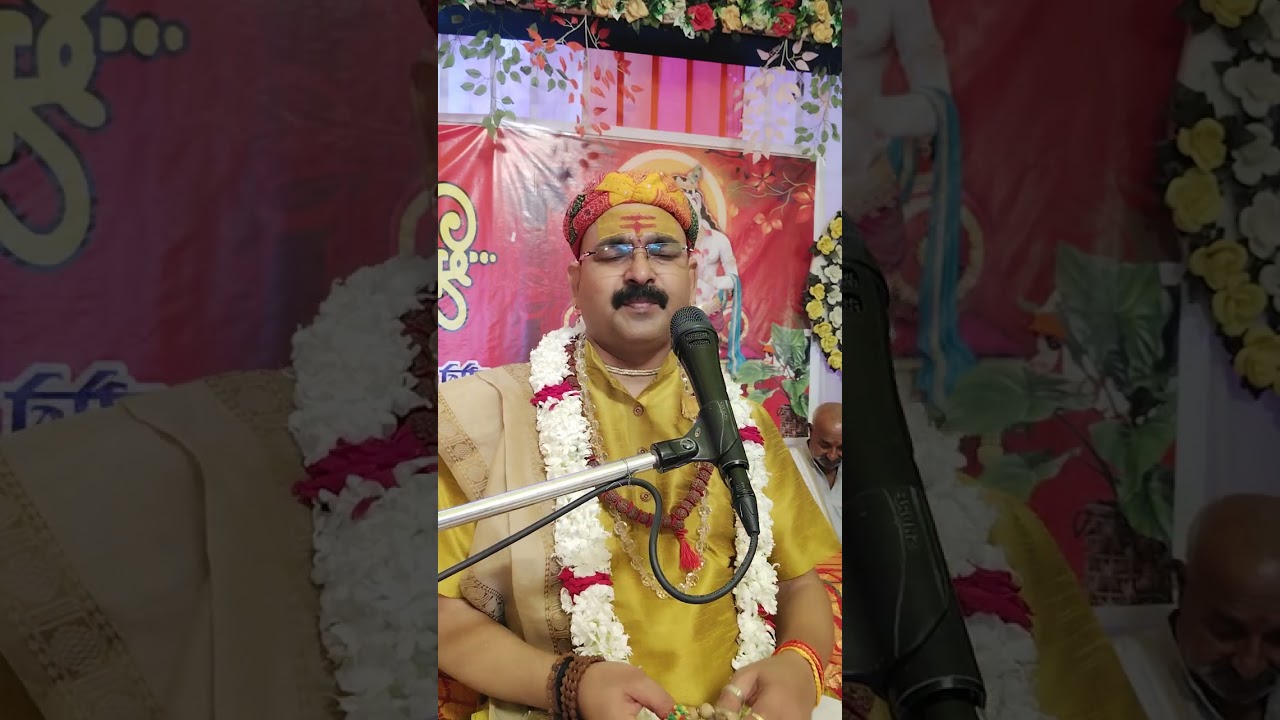 पूज्य श्री संतोष जी महाराज श्री मद भागवत कथा 