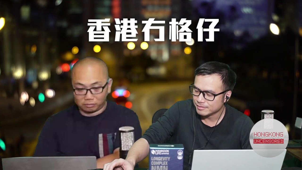 【直播2】中國後欄交火，巴基斯坦向阿富汗宣戰！巴拿馬總統睇死中國唔敢報復！曼城補選工黨敗北，施紀賢震怒！翁靜晶後悔嫁俾劉家良自認Lolita試過逃走！27/2/26