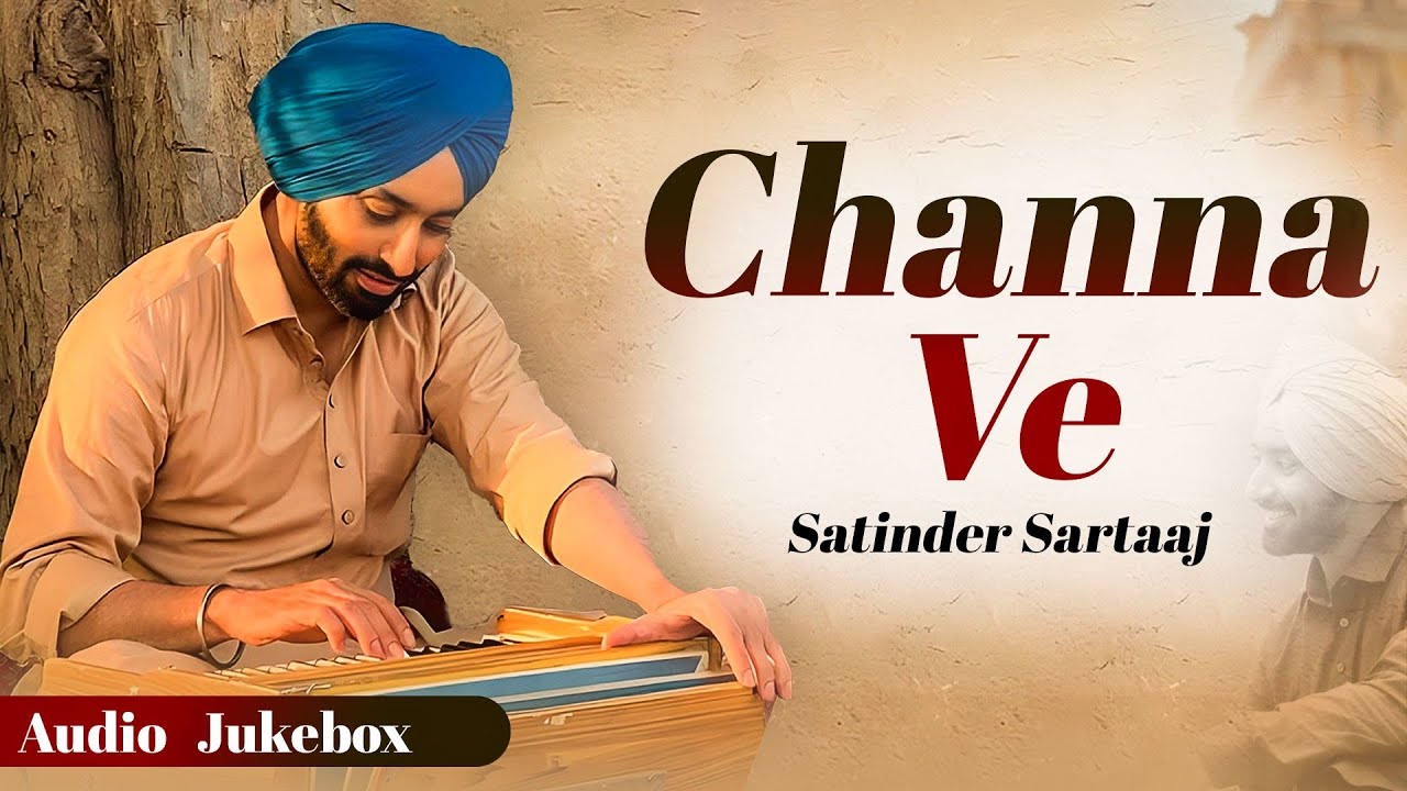 old is gold | punjabi song 2024 | evergreen hits satinder sartaaj songs | new punjabi songs 2024