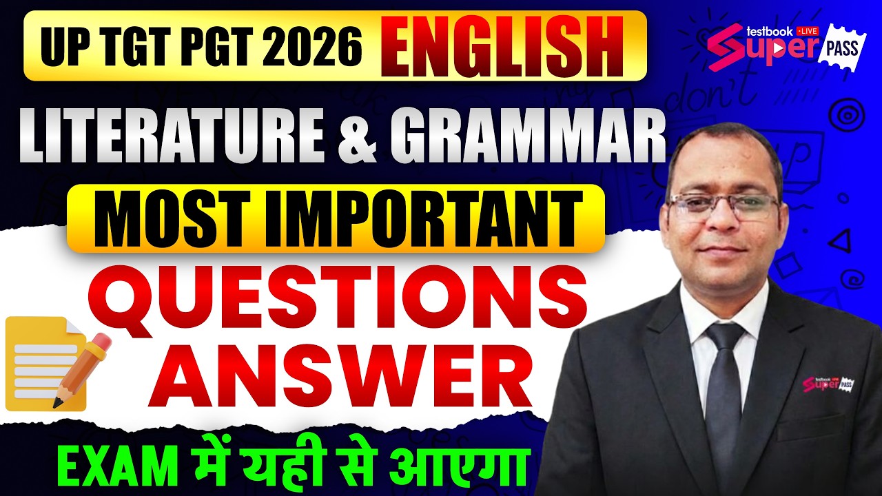 UP TGT PGT 2026 | UP TGT PGT English Classes 2026 | Complete UP TGT PGT English Revision By Uday