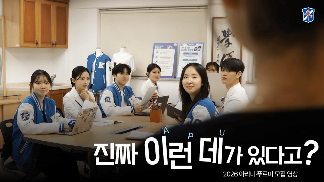 진짜 이런 데가 있다고?