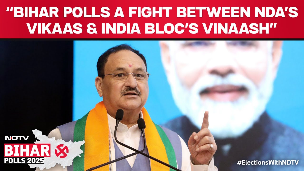 Bihar Polls A Fight Between NDA's Vikaas And INDIA Bloc's Vinaash: JP Nadda