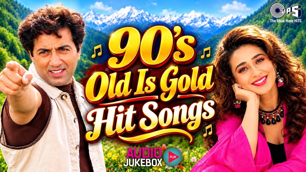 90's Old Is Gold Hit Songs | Hindi Sadabahar Gaane | 90's Evegreen Songs | 90's Old Is Gold Songs