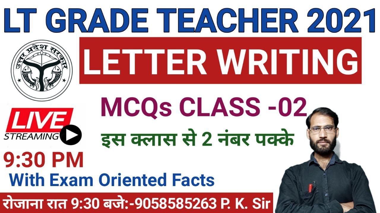 Letter Writing MCQs with Exam Oriented facts | LT GradeTeacher English 2021 Preparation