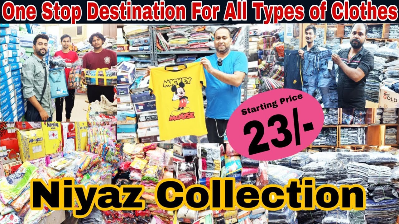 Kolkata Barabazar Best Garments Wholesaler | Mens Garments Dhamaka Collection ❤️