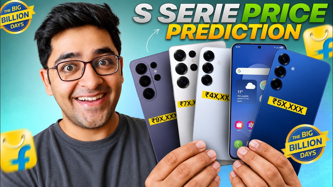 Ожидаемые цены на Samsung Galaxy серии S на распродаже BBD 2026!🤯Цены на S25 Ultra, S25, S24 FE 🔥