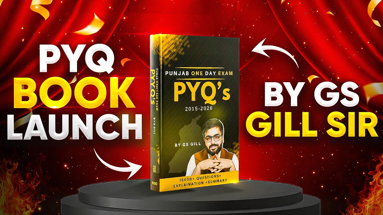 Last 10 Year Question Papers | Perfect for All One Day Exams | Book Launch by GS GILL Sir