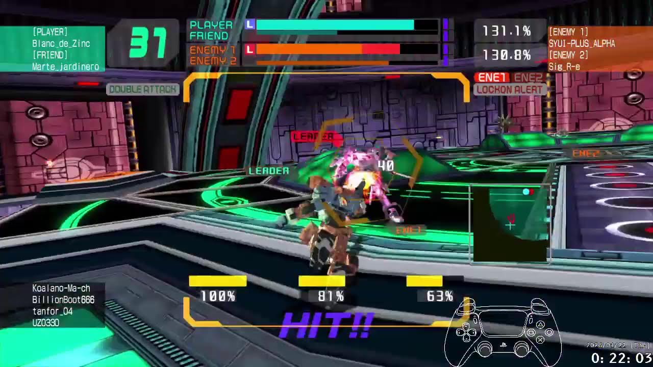 電脳戦機バーチャロンフォース 20260121_01