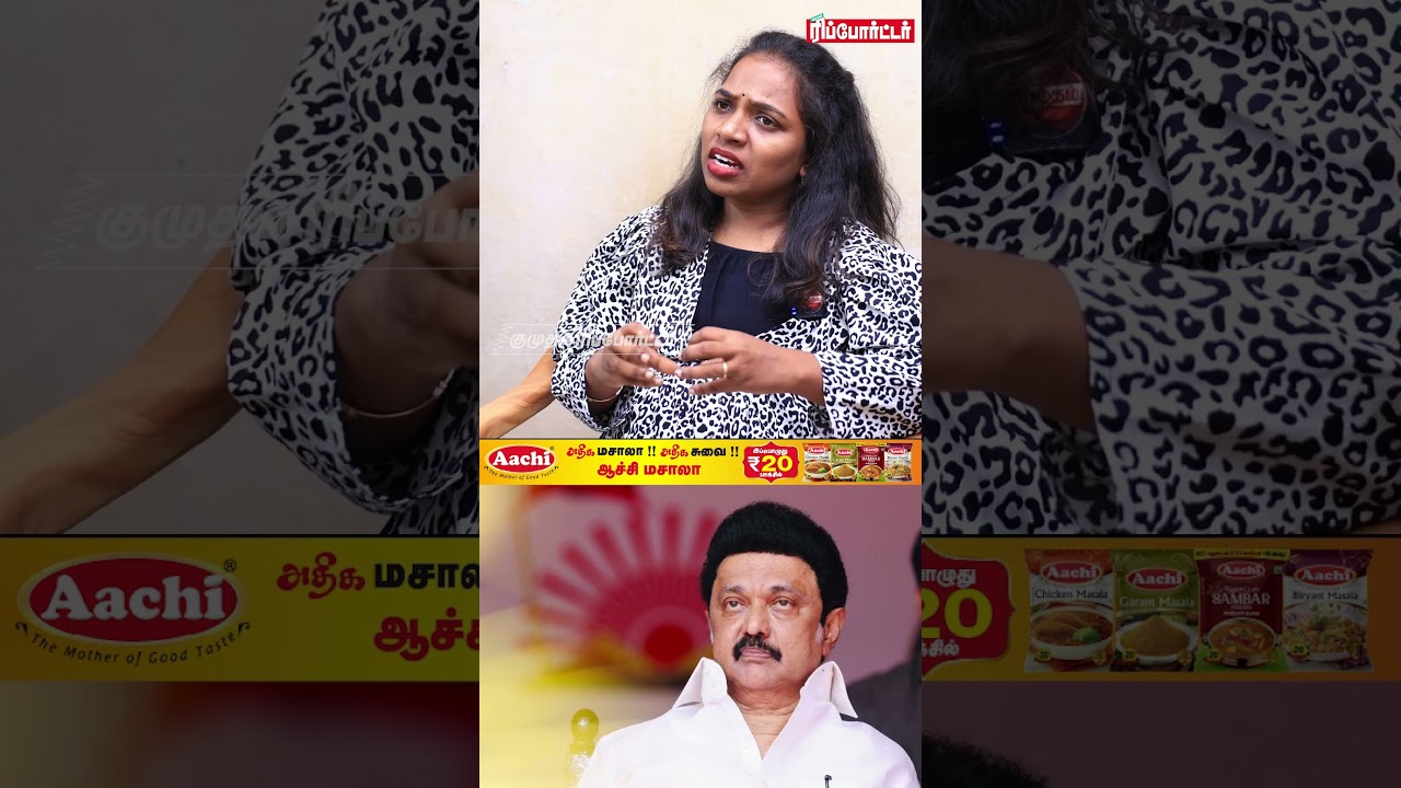 விஜய் பத்திரிகையாளர்களை சந்திக்காம இருக்க காரணம் இது தானா| Journalist Ayyanathan Exclusive Interview