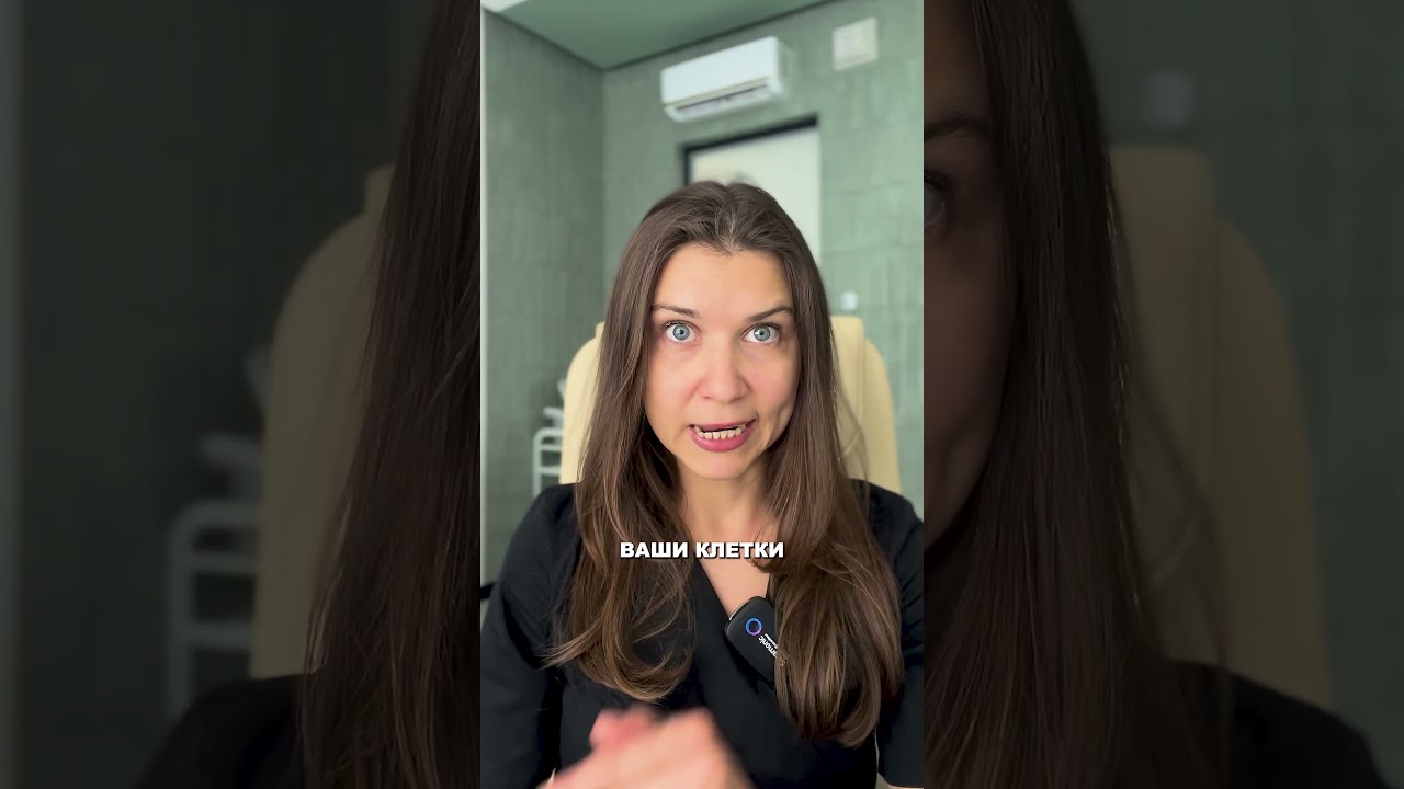 Витамин D: как правильно проверить уровень?