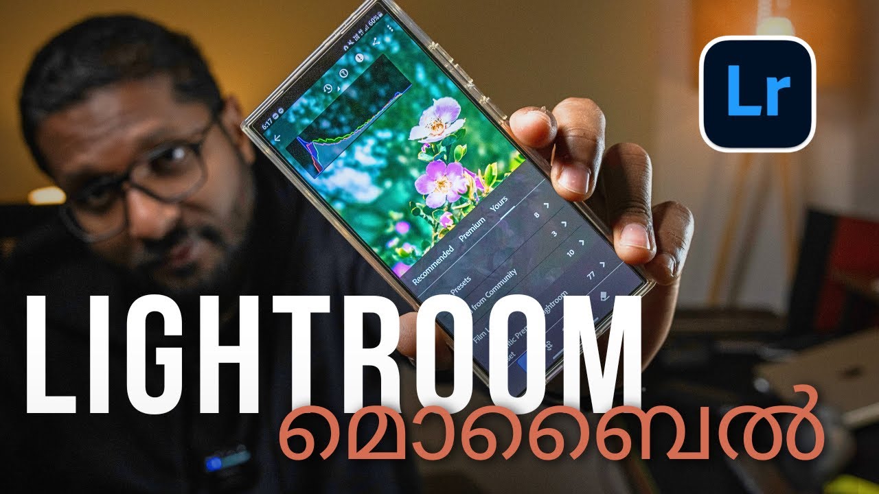Lightroom mobile tutorial for beginners: മലയാളം.