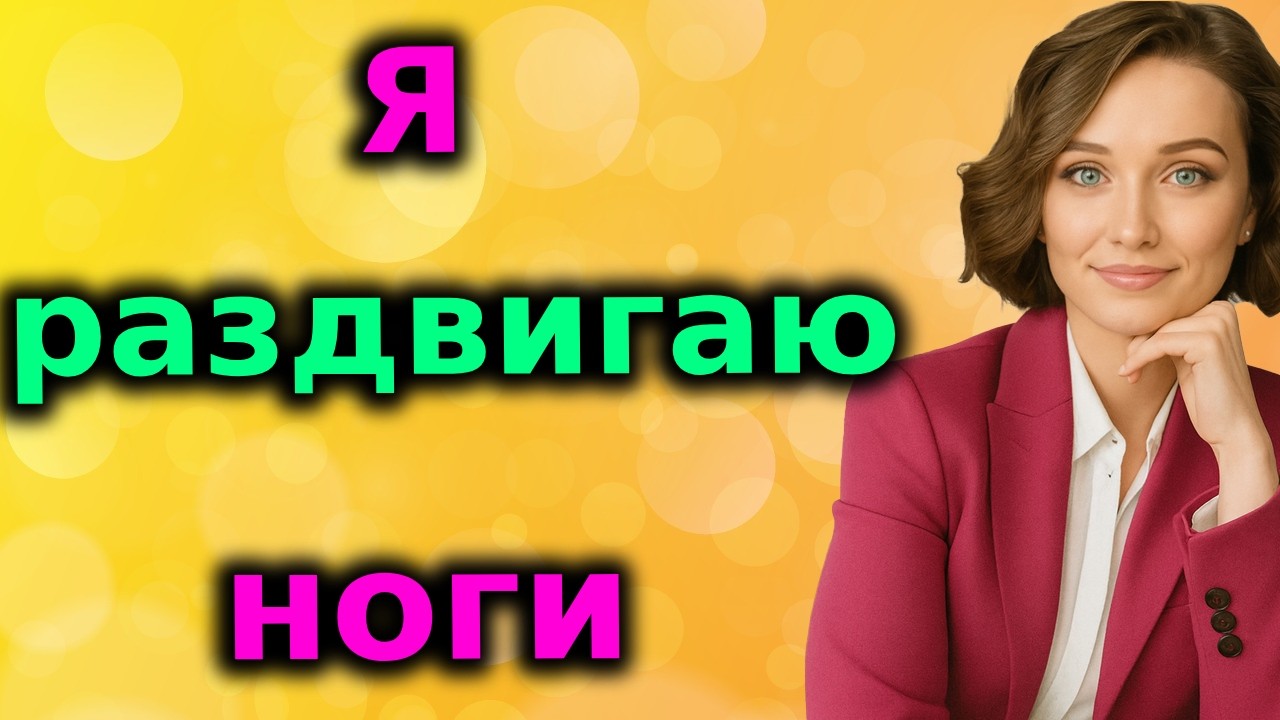 Мой отец открыл передо мной тайную жизнь — и я был шокирован | Реальная история