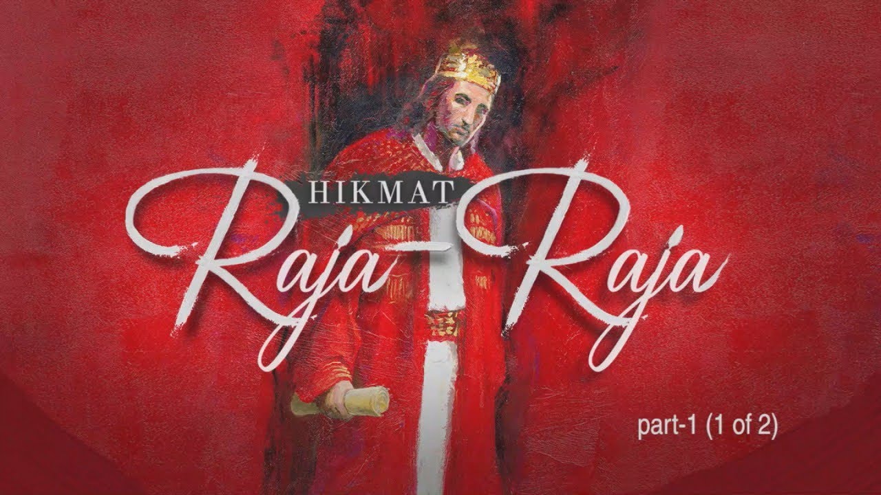 Hikmat Raja-Raja - Part 1 (1 of 2) (Official Khotbah Philip Mantofa)
