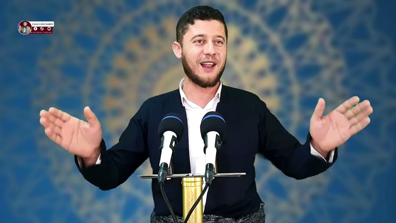 وتاری هەینی /  ئافاتەکانی درۆکردن