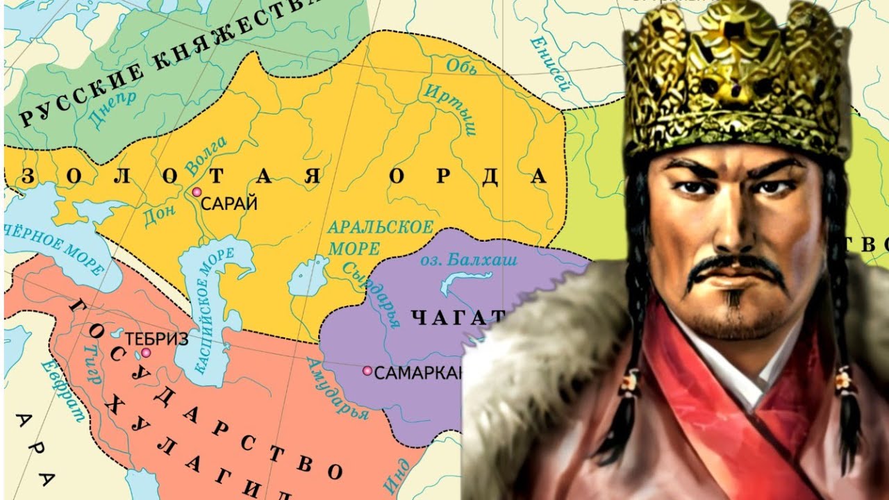 БАТУ  ХАН  ОРЫС  КНЯЗЬДЕРІН ОСЫЛАЙ  ТІЗЕРЛЕТТІ! Толық тарихы