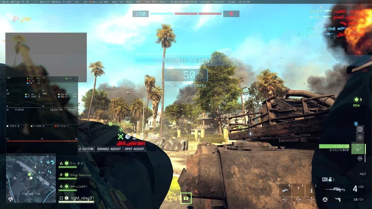 Battlefield 6