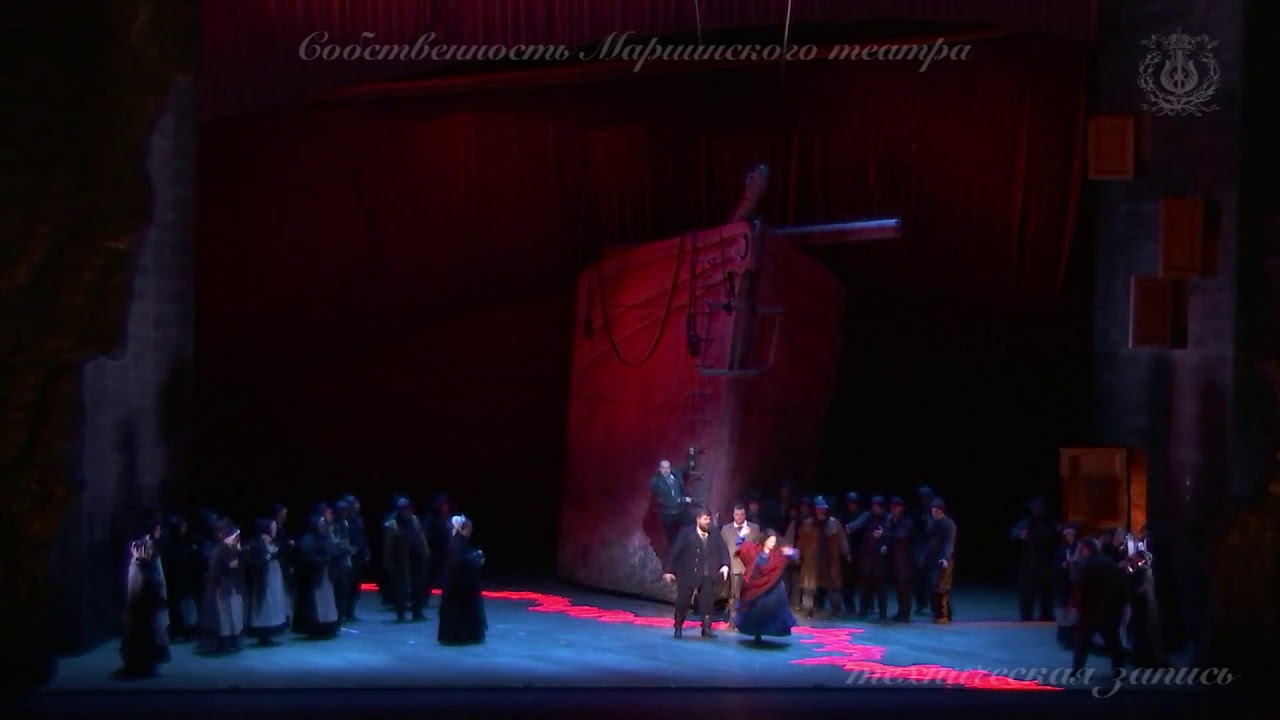 Sentas Finale   Flying Dutchman