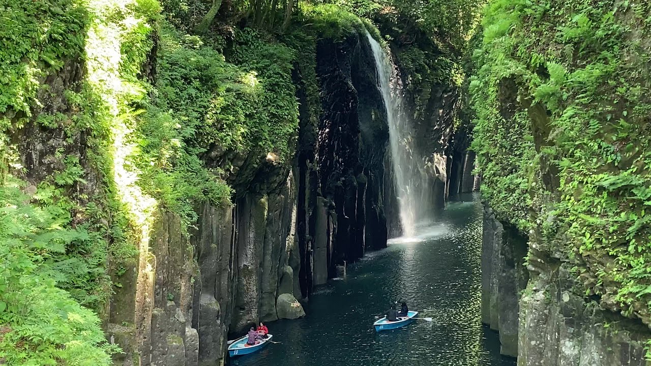 Wodospady, g&oacute;ry i wulkany na Kiusiu [#32 Co z tą Japonią?]