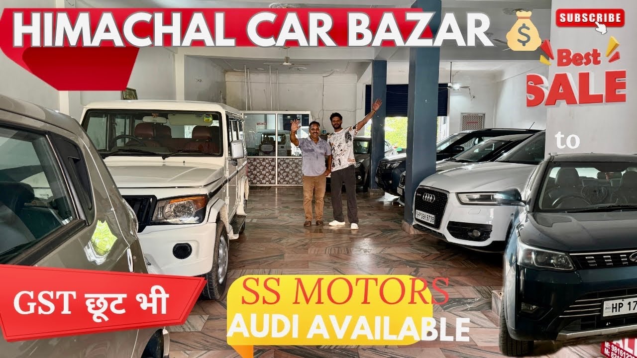 Himachal Pradesh BEST Used Cars at Car Bazar|