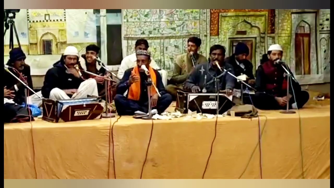 Urs Taj wali Sarkar Peer Syed Kamil Hussain Shah Gillani Chishti Sabri 