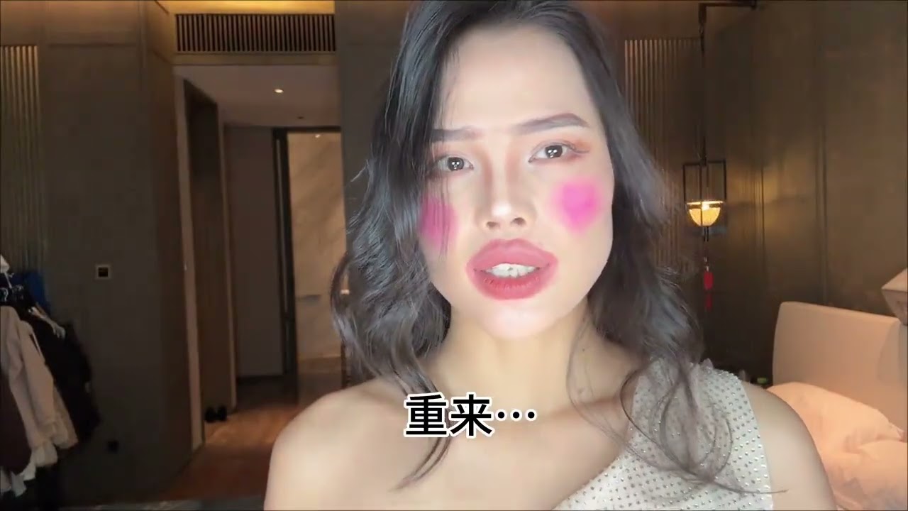 Unveil the Beauty: Asian Makeup Transformation - Before & After Magic