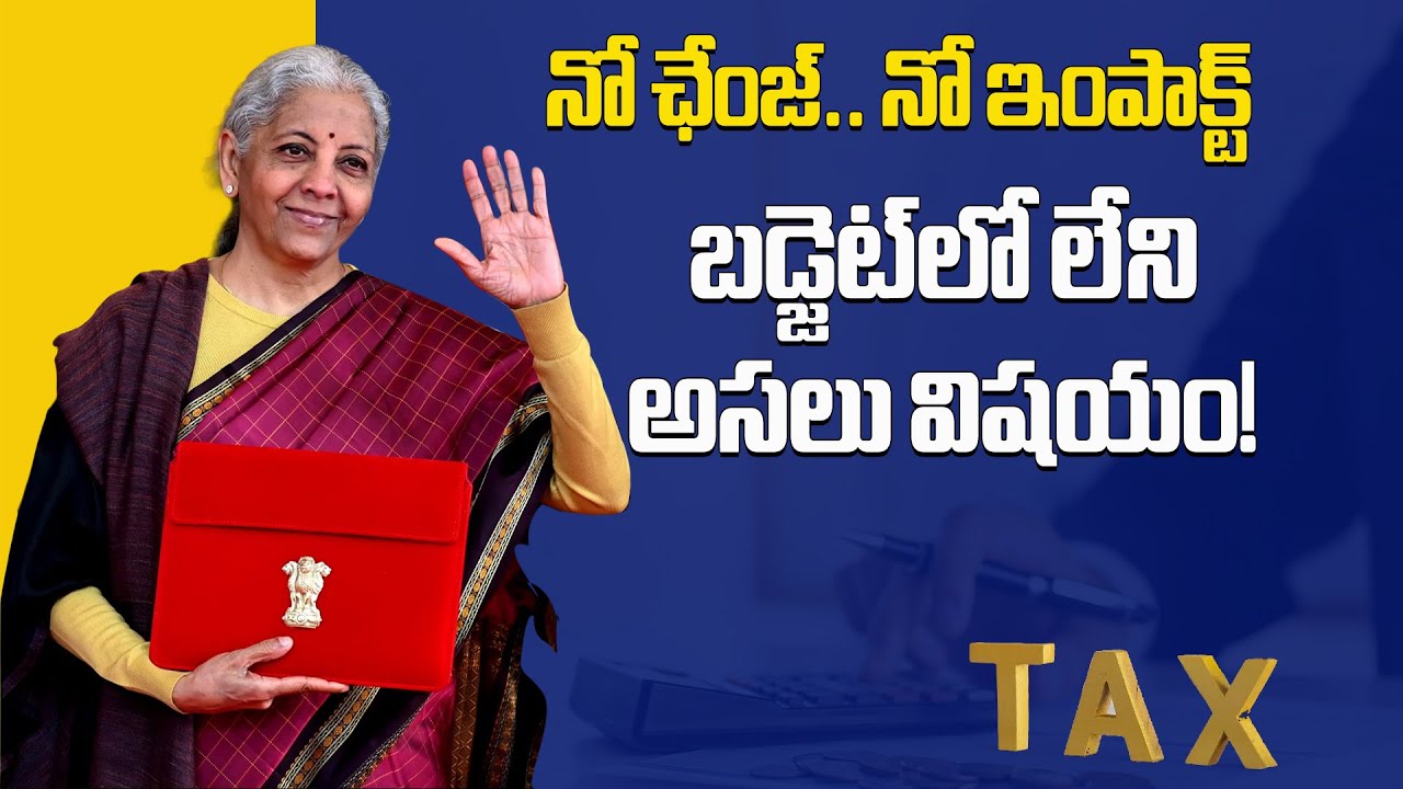 No Tax Slab Changes | But Key Reforms Announced in Budget 2026–27 | Nirmala Sitharaman