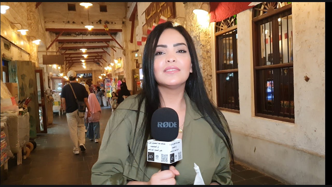 جماهير من جميع انحاء العالم في قطر #لكأس آسيا ٢٠٢٣ في سوق واقف