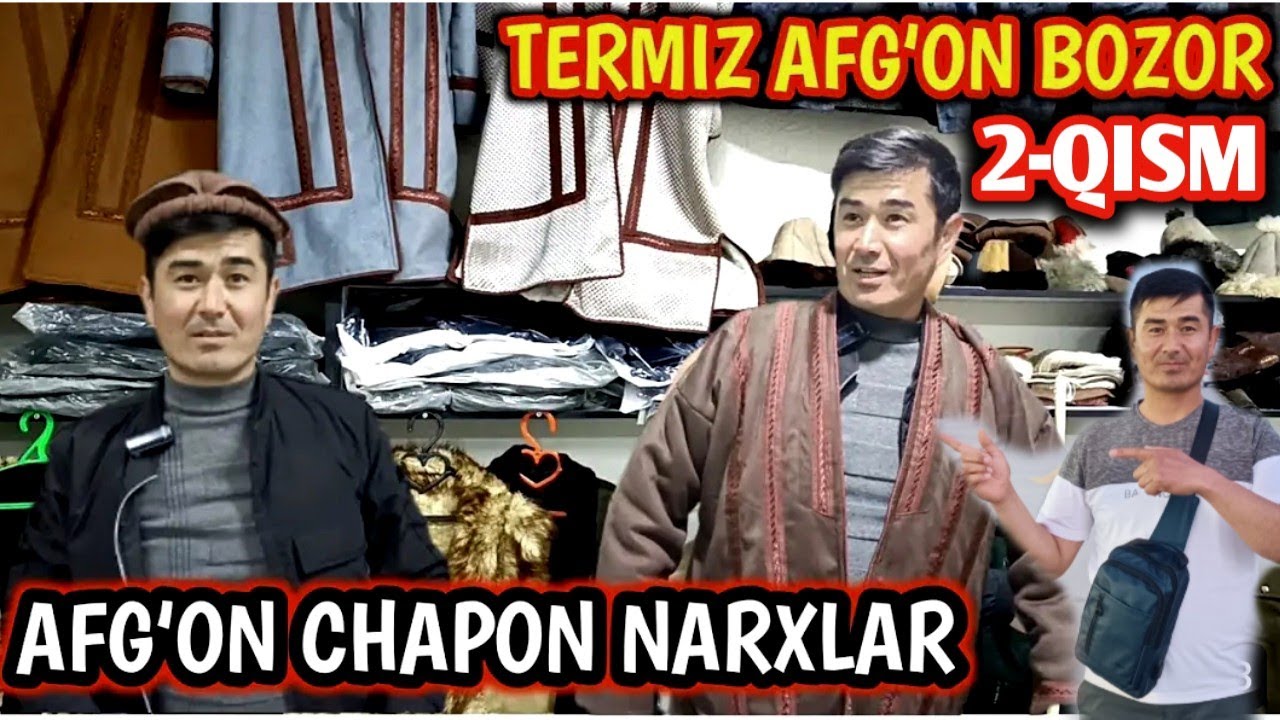 Afg‘on chapon va qozonlari Termizda arzon ekan| Termiz xalqaro savdo markazidagi narxlar|тамажный..