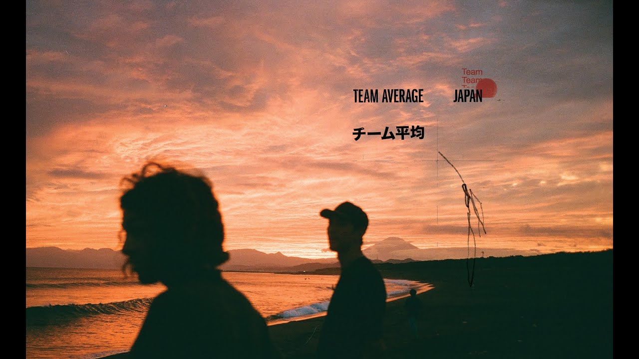 Team Average Japan