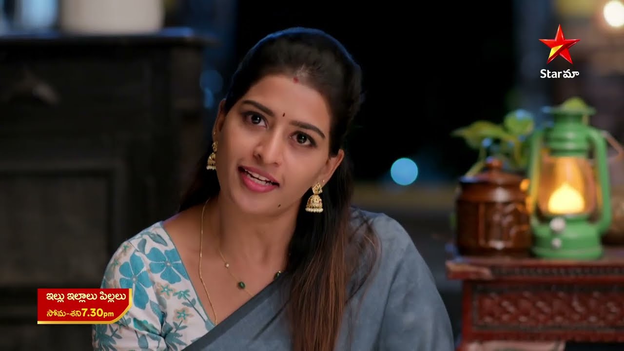 Illu Illalu Pillalu - Promo | 4th July 2025 | Mon - Sat at 7:30 PM | Star Maa Serials | Star Maa