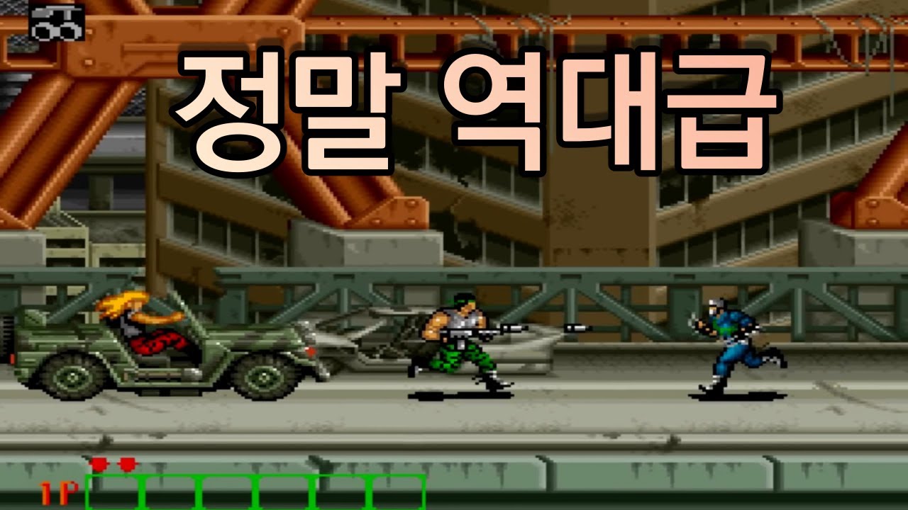 데이터 이스트 걸작선 2부 - 역대급 하이라이트만 모았다! - [오락실게임/고전명작]