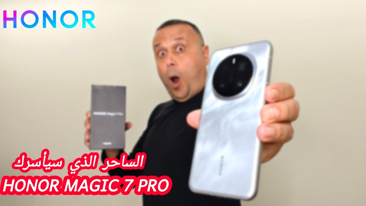 انفجار مفاجآت 🚀🔥أول مراجعة عربية للـ Honor Magic7 Pro
