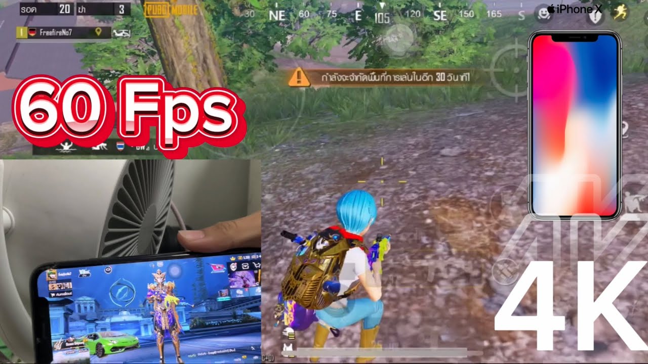 iPhone X   PUBG mobile 2024🛜  1VS4🔥 4K60 Fps ✨🔋51%✅ 256GB ✅ iOS 16 ✅
