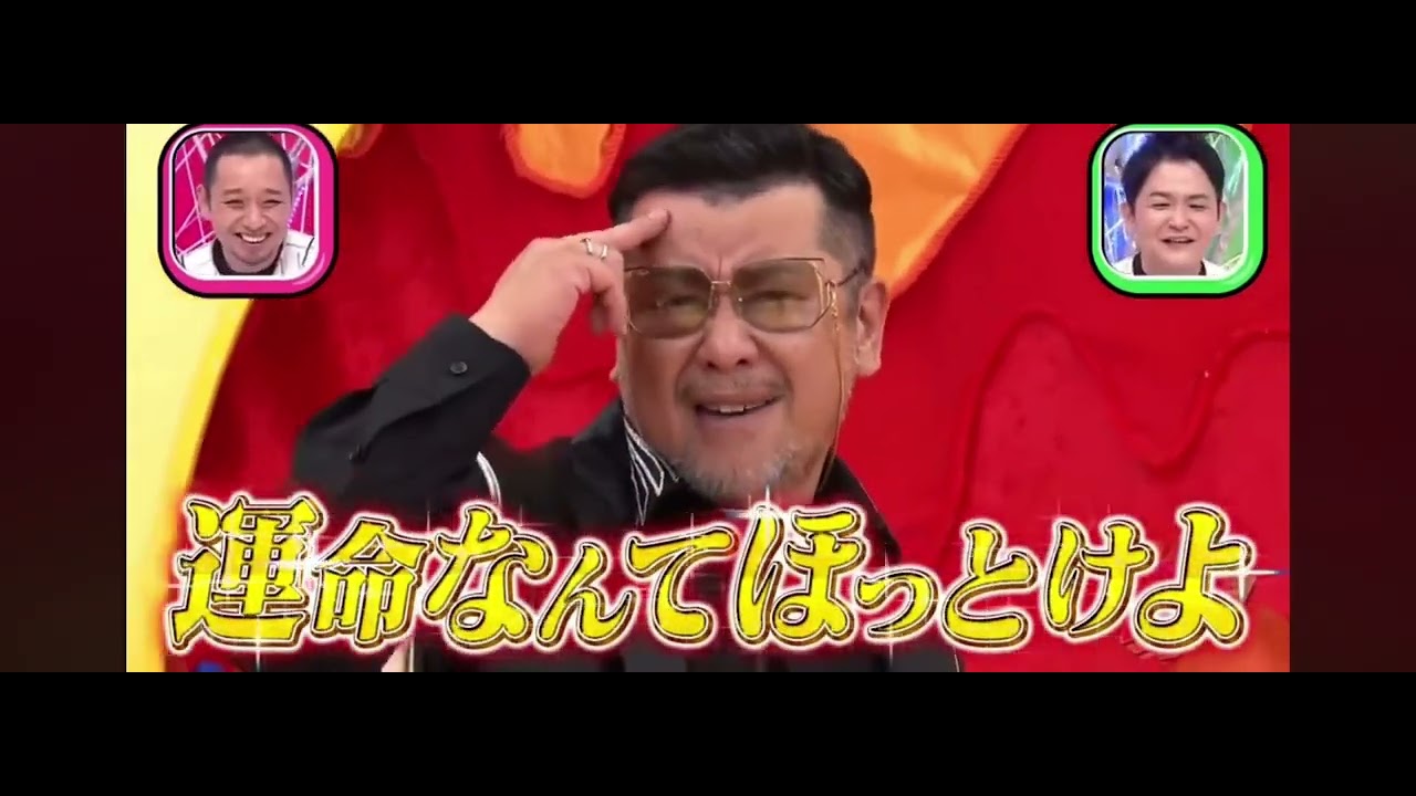 リンダカラー  ケンコバ　コラボ