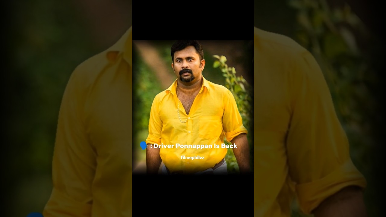 🗣️ : Driver Ponnappan Is Back | Aadu 3 | Midhun Manuel, Aju Varghese, Jayasurya