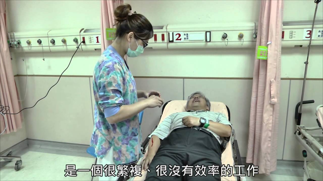 嘉基急診研發醫療APP，保障病人安全提升效率
