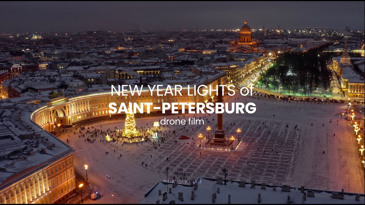 New Year lights of St. Petersburg, drone film