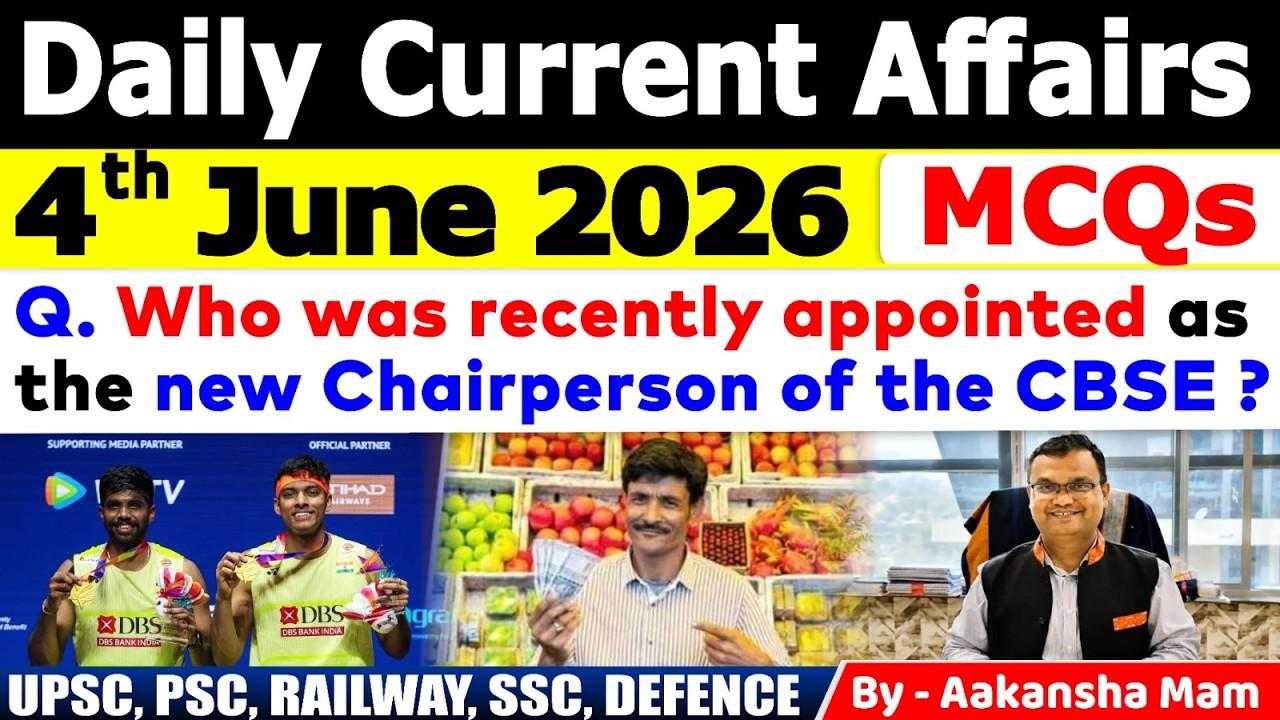 4th June 2026 Current Affairs🔥 | Daily MCQs | Today&rsquo;s Most Important MCQs #currentaffairs2026