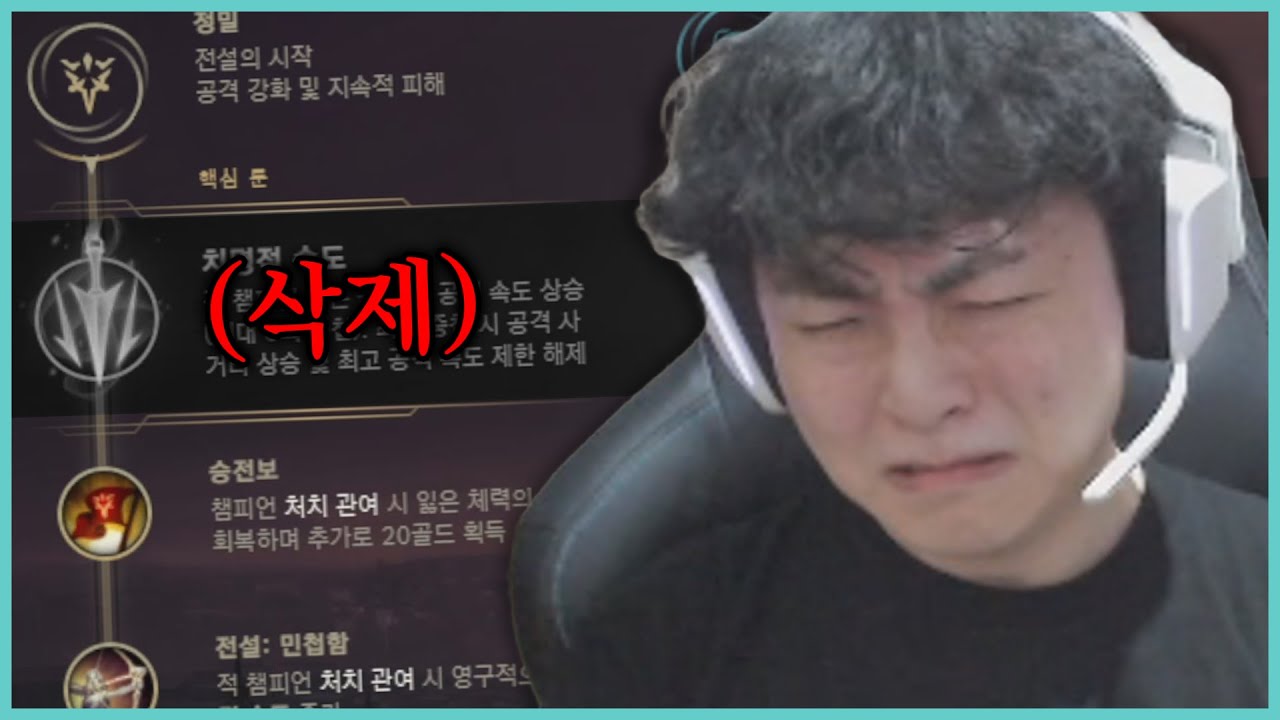 치바오야🐼 가지 마😭