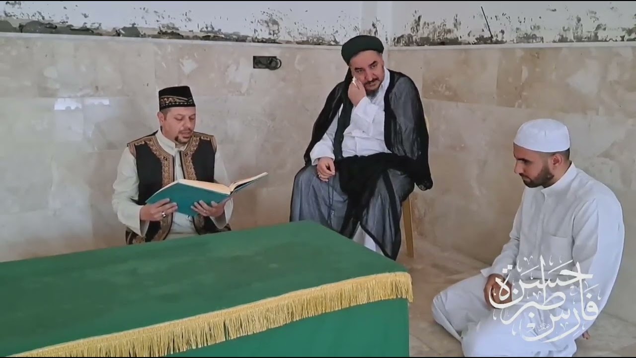 سيرة ولي - السيد بهجت الدين الآلوسي الحسني