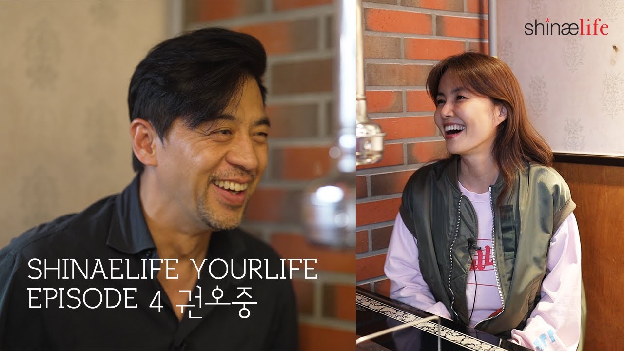 오중씨 제 남편이랑 요즘 뭐하시는 거예요? Ft. 맛집소개