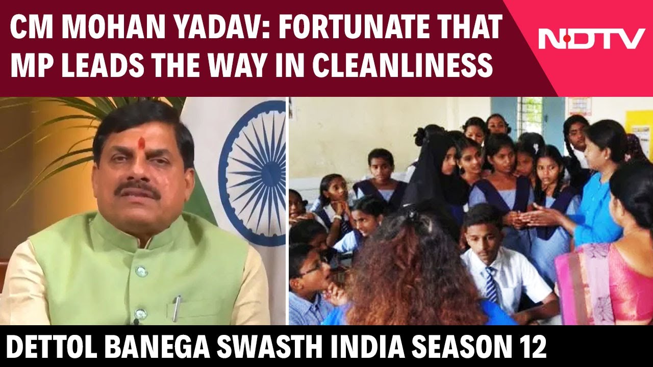 Fortunate that Madhya Pradesh Leads The Way In Cleanliness: CM Mohan Yadav