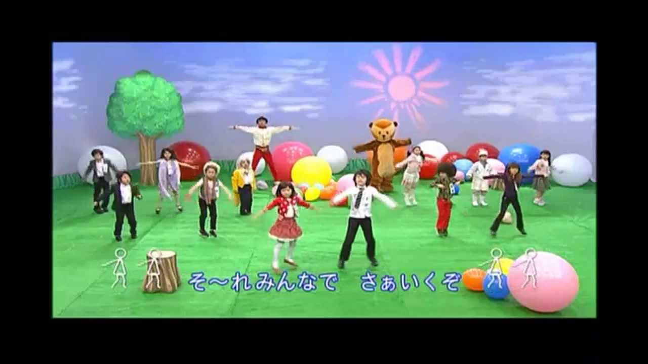 交響情人夢-屁屁體操-小朋友教學版 中字歌詞