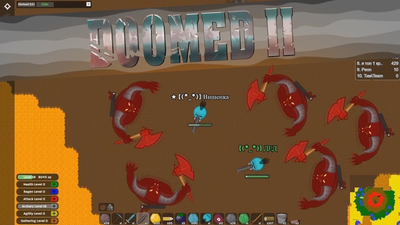 DOOMED.IO II
