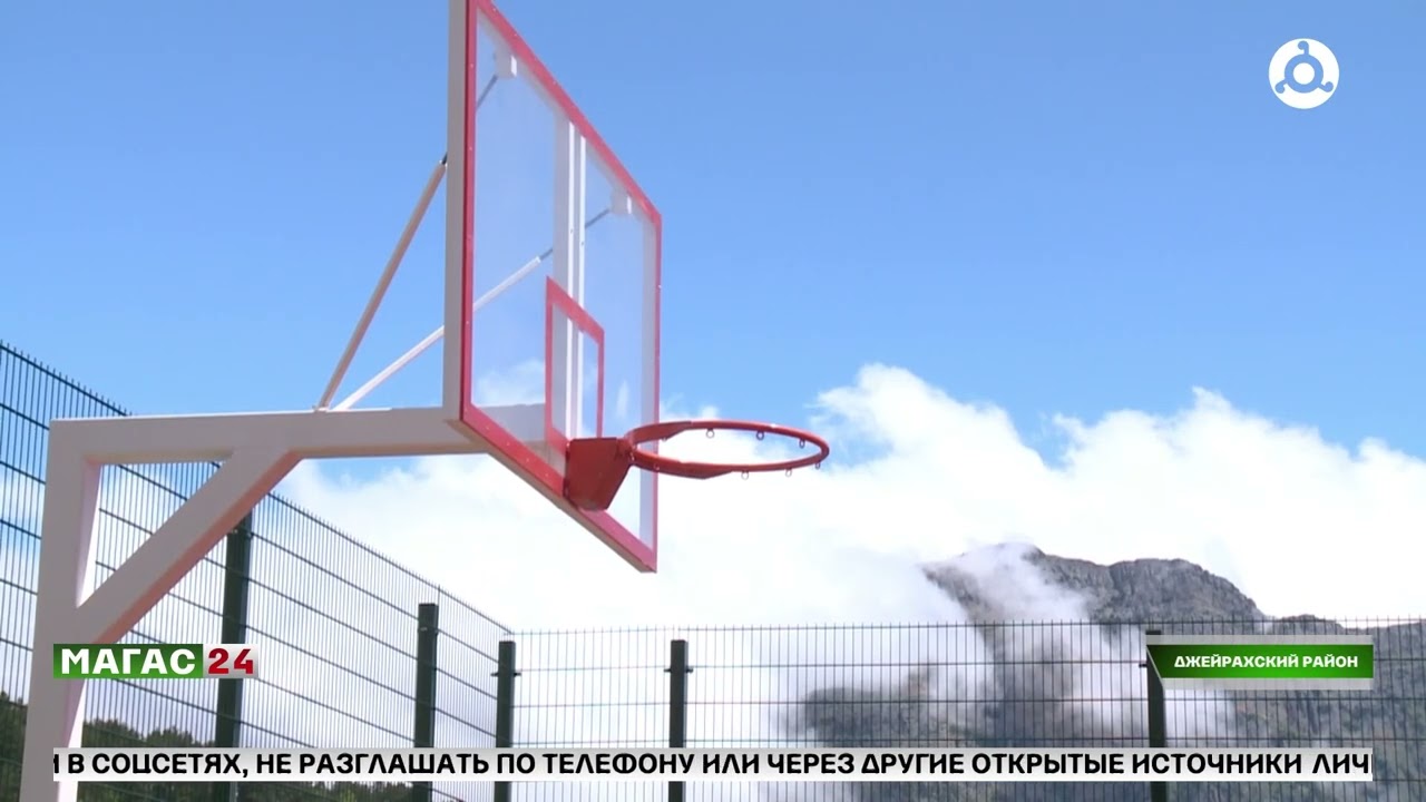 Реконструкция детского оздоровительного лагеря 