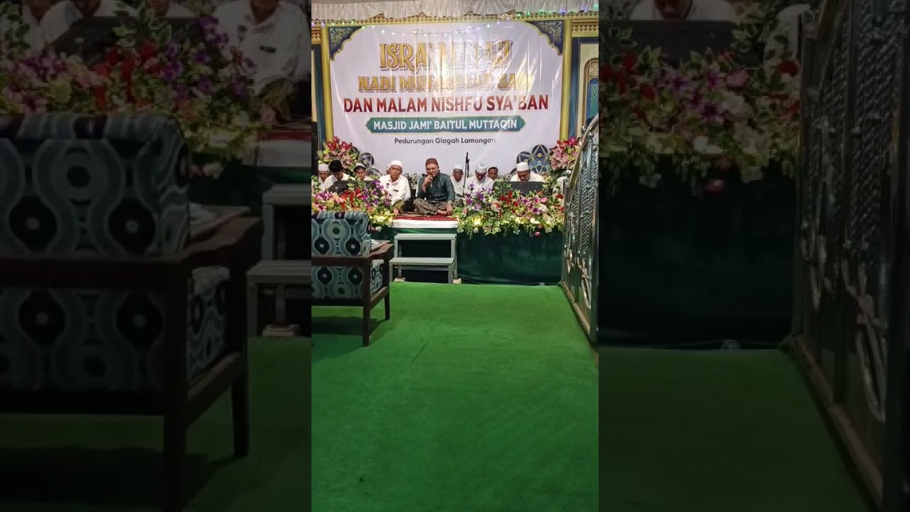 Bacaan Ayat Ayat Suci Al Qur'an