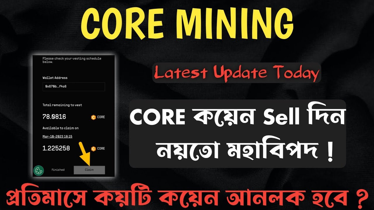 CORE Mining App Latest Update Today | Satoshi CORE Mining Update News Today
